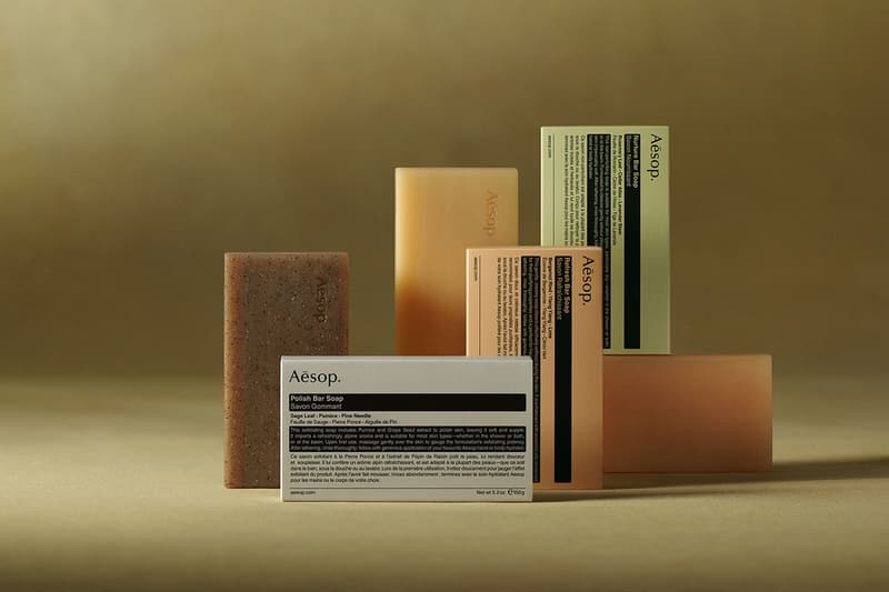 イソップから肌をケアするための新作バー ソープ3種が登場 aesop bar soap release info