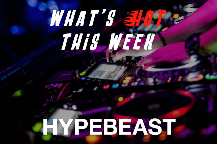 7月後半の“行かなきゃ損する”イベントガイド | What's Hot??