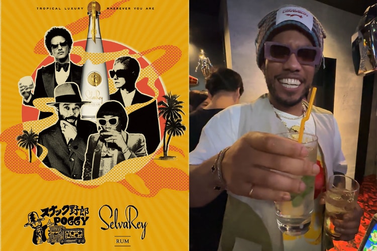 ブルーノ・マーズのラム酒ブランド SelvaRey を使った“アンダーソン・パーク割り”のお味はいかに?