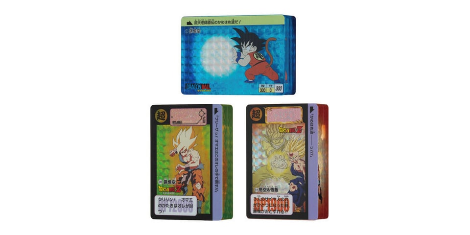 dragon-ball-carddass-objects- 