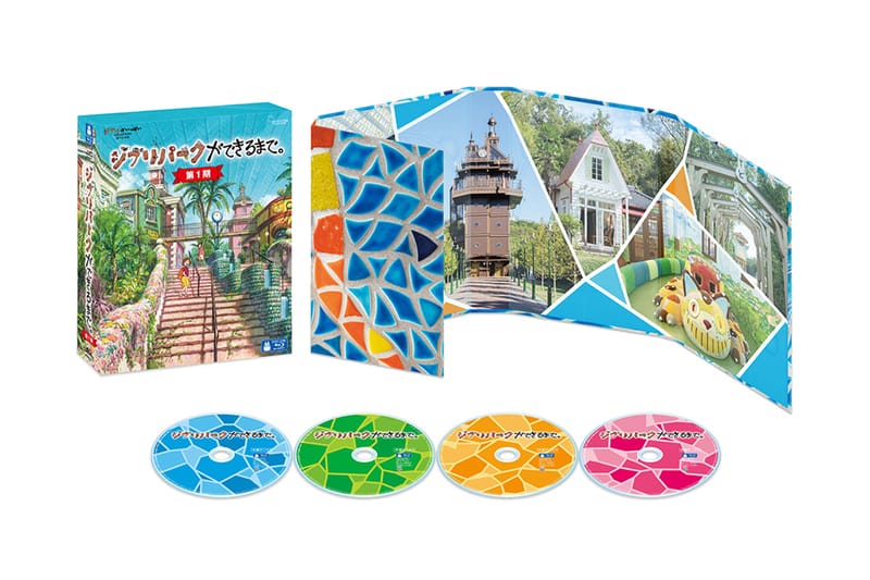 ジブリパークの制作過程を捉えたメイキングドキュメンタリーのブルーレイ & DVD が発売