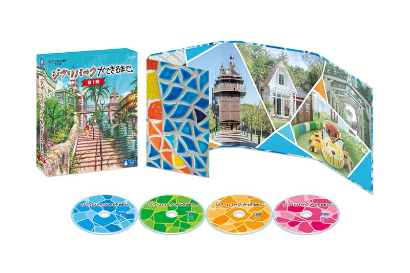 ジブリパークの制作過程を捉えたメイキングドキュメンタリー Blu-ray & DVD が発売 STUDIO GHIBLI PARK making documentary Blu-ray & DVD release info