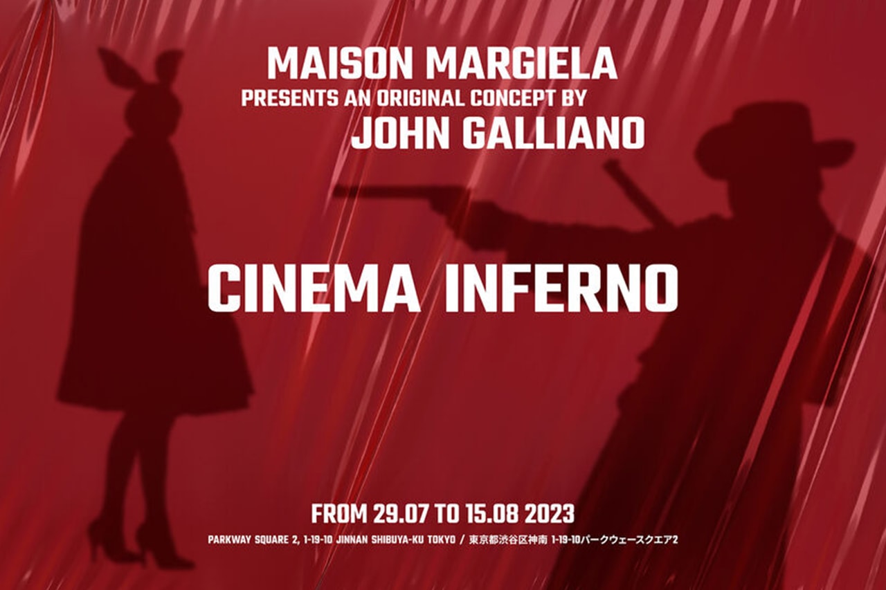 メゾン マルジェラが“アーティザナル”コレクションを展示するインスタレーション『シネマ・インフェルノ』を渋谷で開催 Maison Margiela Omotesando Relocation Open and Cinema Inferno installation news