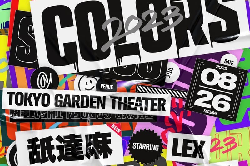 舐達麻の3年ぶりとなるライブ出演が決定