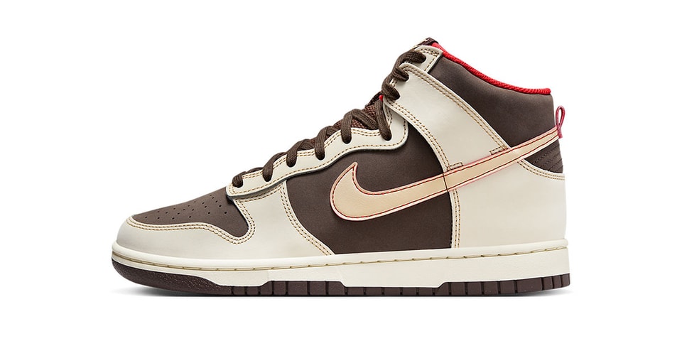 ナイキからトラヴィスとのコラボAJ1を彷彿させるダンクハイが登場 