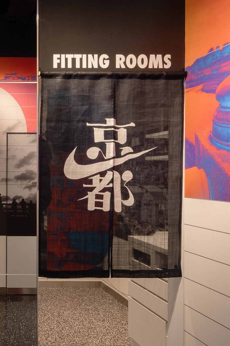 Nike が京都に新たなストアをオープン