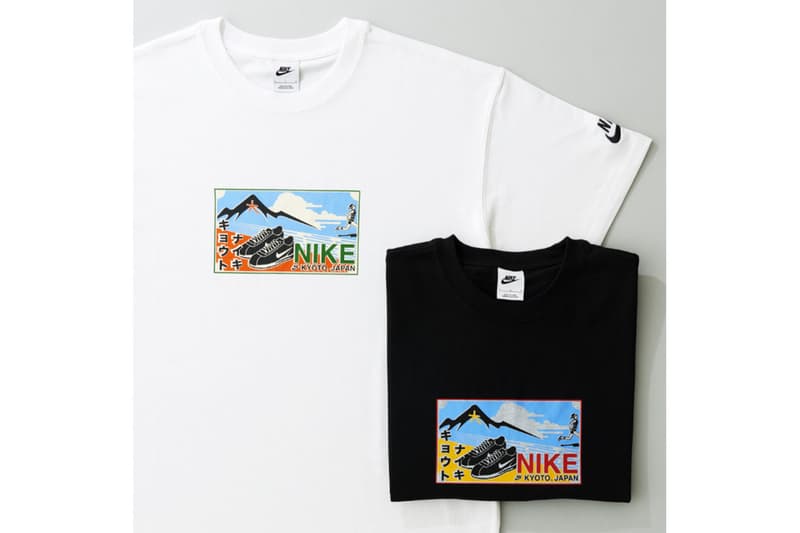 Nike が京都に新たなストアをオープン