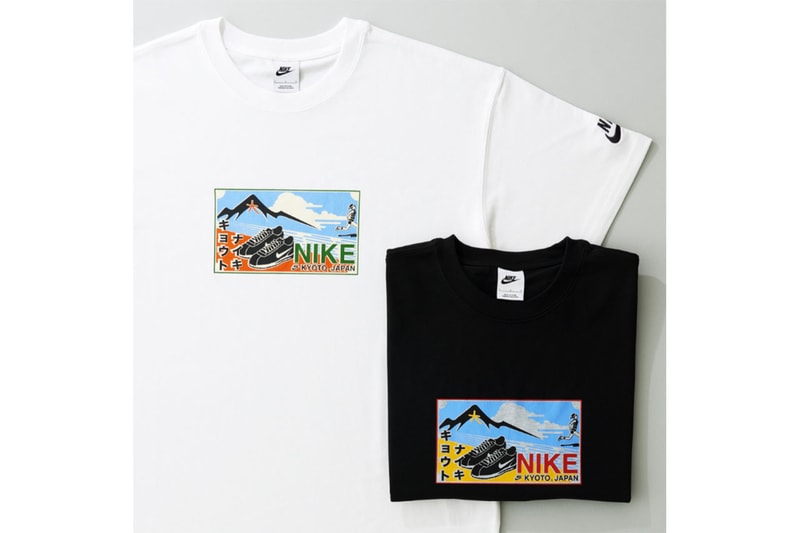 Nike が京都に新たなストアをオープン