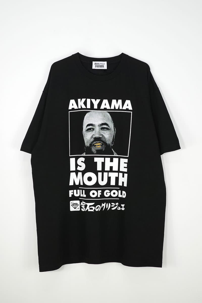 ニシモト イズ ザ マウスとグリルズ ジュエルズがコラボTシャツを発表 NISHIMOTO IS THE MOUTH GRILLZ JEWELZ Collabo T shirt Release Info