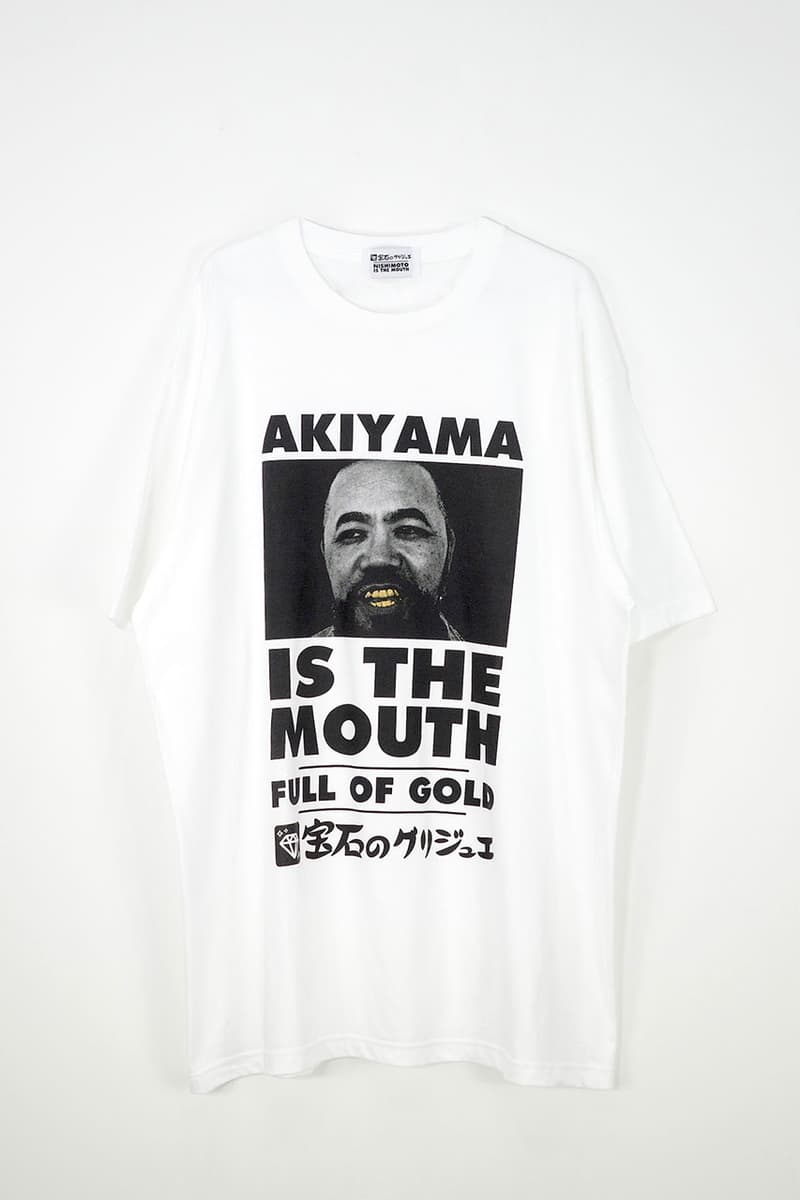 ニシモト イズ ザ マウスとグリルズ ジュエルズがコラボTシャツを発表 NISHIMOTO IS THE MOUTH GRILLZ JEWELZ Collabo T shirt Release Info