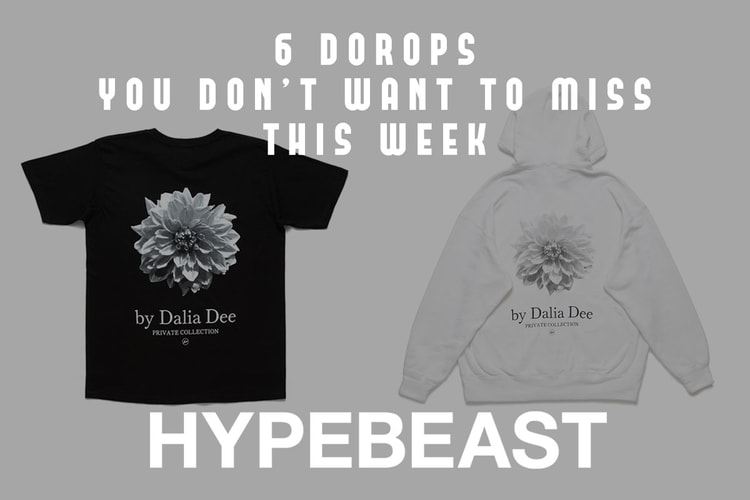 見逃したくない今週のリリースアイテム 6 選