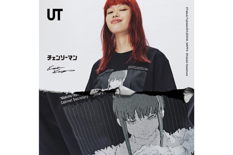 UT から『チェンソーマン』x 河村康輔によるコラボコレクションが発売 UNIQLO UT Chainsaw Man Kosuke Kawamura collab collection release info