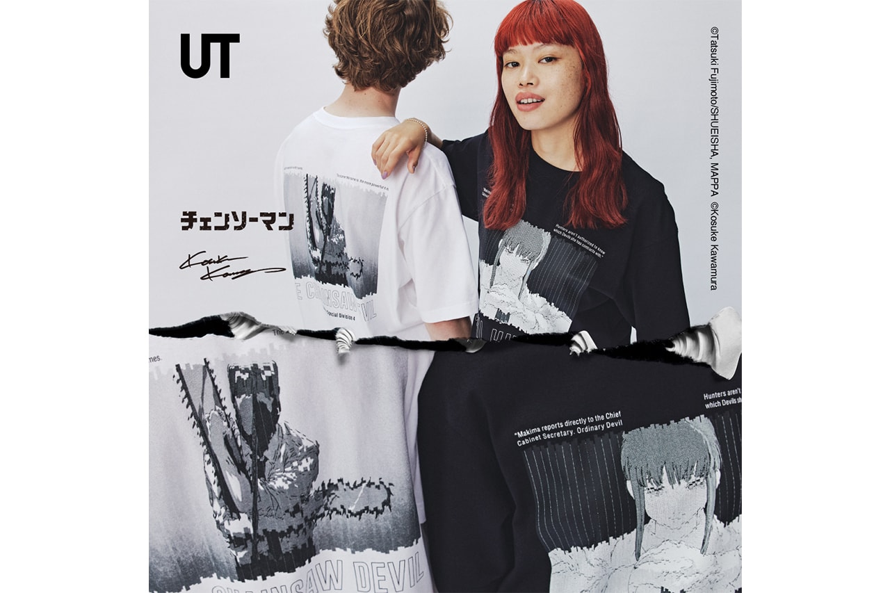 UT から『チェンソーマン』x 河村康輔によるコラボコレクションが発売 UNIQLO UT Chainsaw Man Kosuke Kawamura collab collection release info