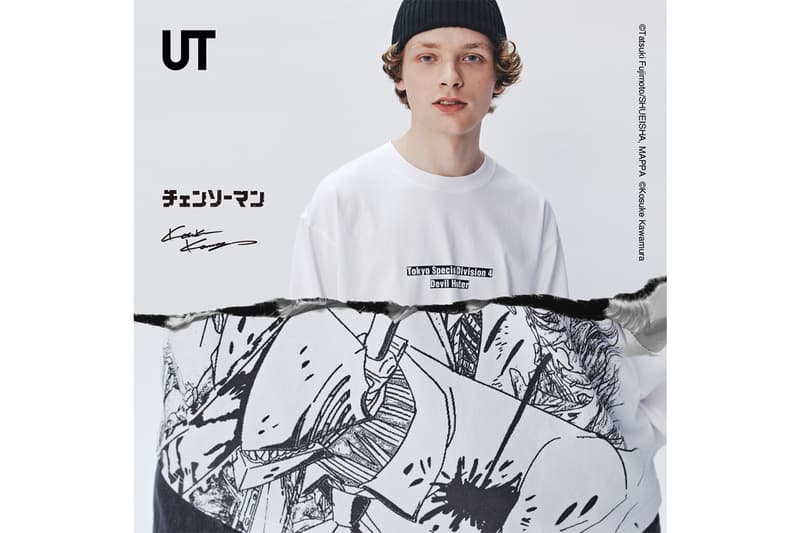 UT から『チェンソーマン』x 河村康輔によるコラボコレクションが発売 UNIQLO UT Chainsaw Man Kosuke Kawamura collab collection release info