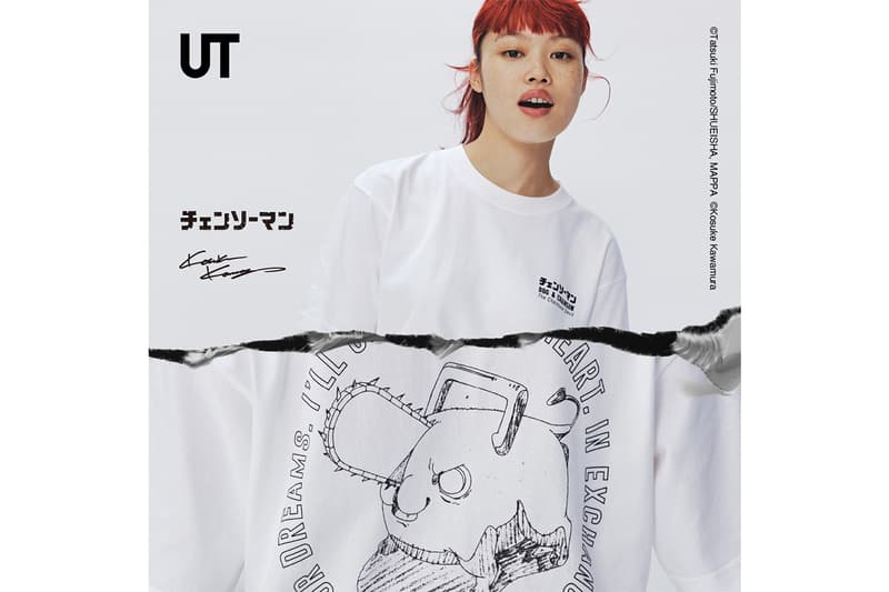 UT から『チェンソーマン』x 河村康輔によるコラボコレクションが発売 UNIQLO UT Chainsaw Man Kosuke Kawamura collab collection release info