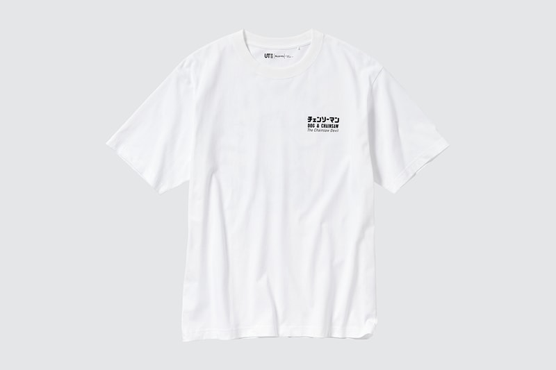 UT から『チェンソーマン』x 河村康輔によるコラボコレクションが発売 UNIQLO UT Chainsaw Man Kosuke Kawamura collab collection release info