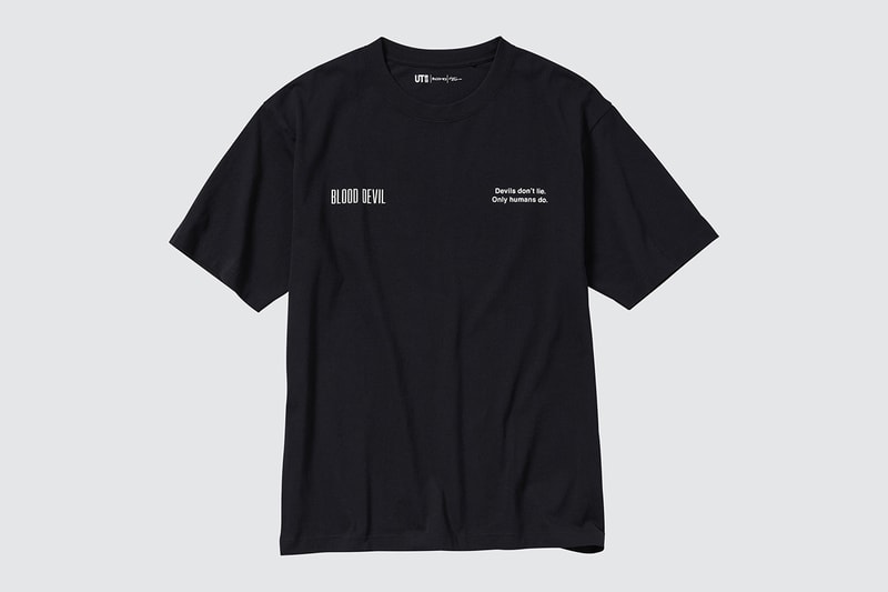 UT から『チェンソーマン』x 河村康輔によるコラボコレクションが発売 UNIQLO UT Chainsaw Man Kosuke Kawamura collab collection release info