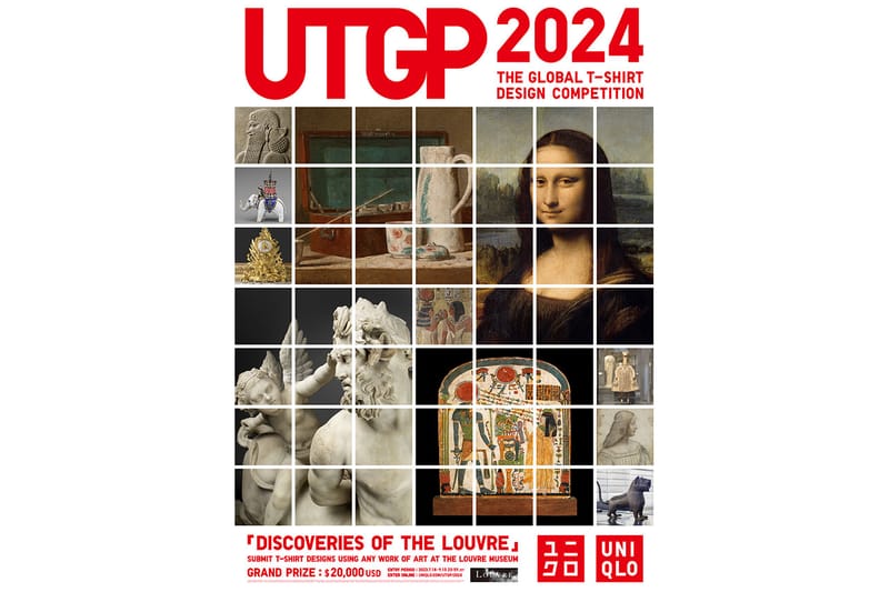 UNIQLO がルーヴル美術館の収蔵作品を対象とした UT GRAND PRIX 2024 を開催