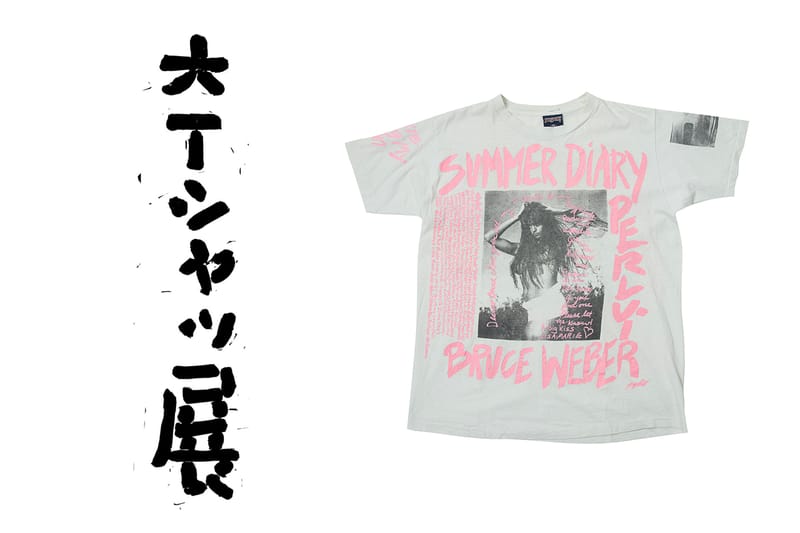 weber が2年ぶりとなるリアルイベント “大Tシャツ展” を DOVER STREET MARKET GINZA で開催