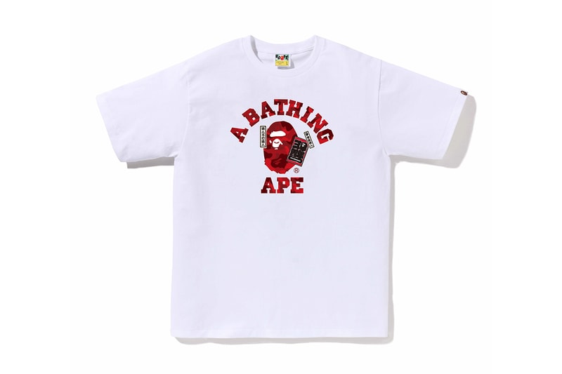 ベイプから90〜00年代の名作グラフィック Tシャツの復刻を含む限定アイテムが登場 A BATHING APE®️ exclusive items for by r release info rakuten fashion week