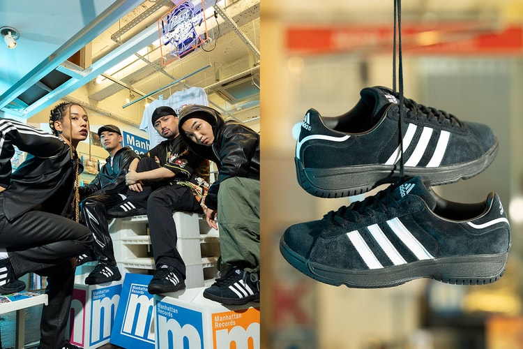 atmos 別注 となる adidas Originals Campus Supreme Sole の最新作が登場