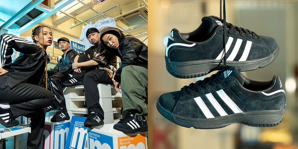 adidas Originals CAMPUS SUPREME SOLE BLACK and WHITE