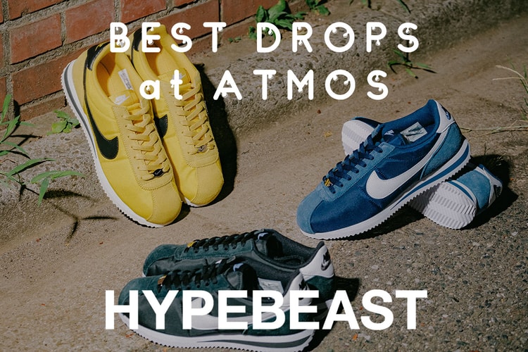 atmos が推す今週のリリースアイテム 5 選