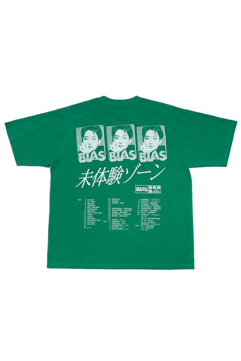 BIAS DOGS が DOVER STREET MARKET 限定アイテムを発売