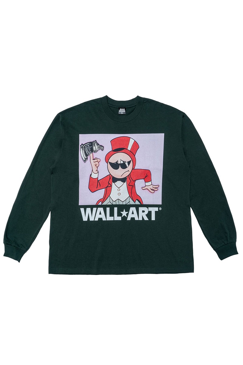 BIAS DOGS が DOVER STREET MARKET 限定アイテムを発売