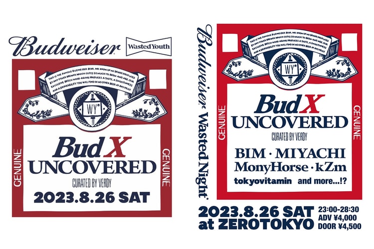 Budweiser が VERDY キュレーションによるクロスカルチャーイベントを開催
