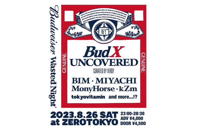 バドワイザーが VERDY キュレーションによる音楽イベントを開催 BUDXUNCOVERED CURATED BY VERDY wasted night BEATCHILD