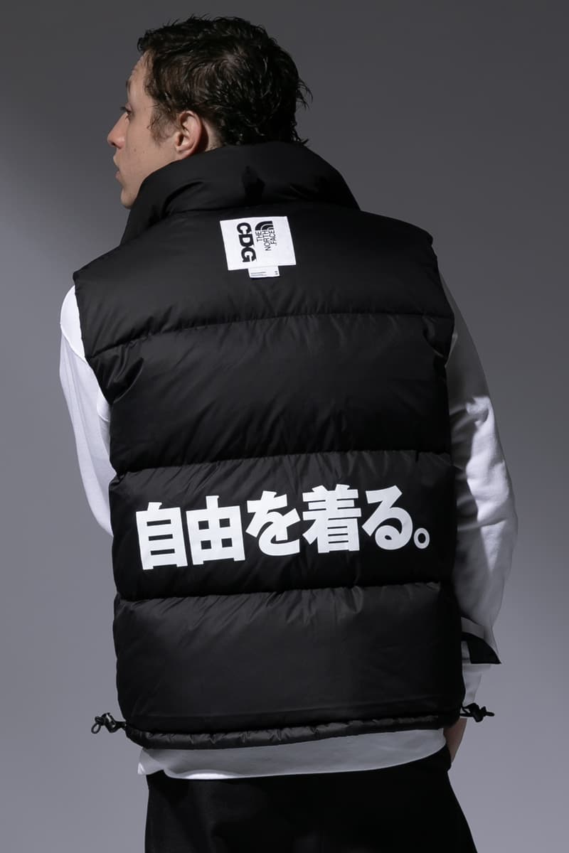 CDG x The North Face Deliver Functional and Freeing Outerwear Collab comme des garcons tnf hoodie jacket vest winter hat accessories play exploration great outdoors wear your freedom Nuptse Vest, Denali Fleece Jacket, and Hydrenaline Jacket and Pant