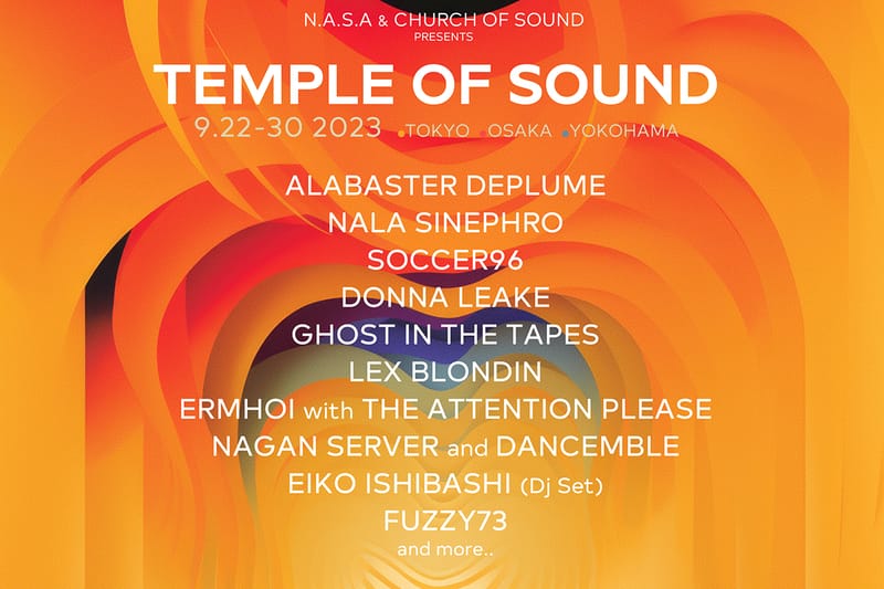 UK ジャズシーンを牽引する最重要イベントの日本版 Temple of Sound が初開催