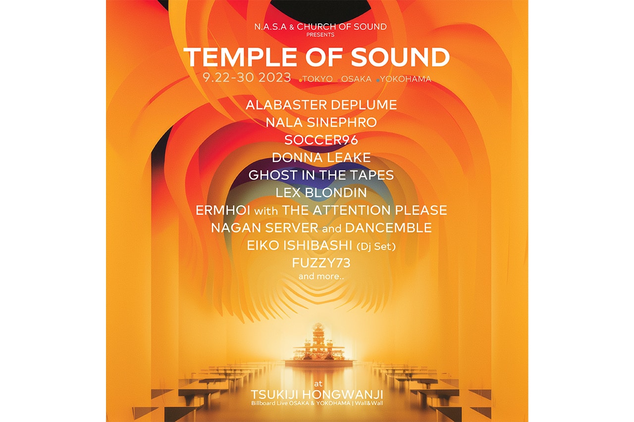 UK ジャズシーンを牽引する最重要イベントの日本版 テンプル・オブ・サウンドが初開催 Church of Sound japan edition Temple of Sound 2023 info