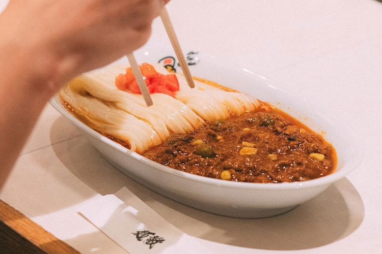 CURRY UP x 麺散による夢のコラボメニュー “ぶっかけキーマうどん”が誕生