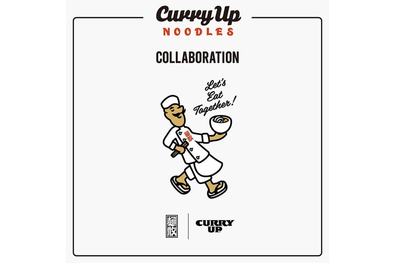 CURRY UP x 麺散による夢のコラボメニュー “ぶっかけキーマうどん”が誕生