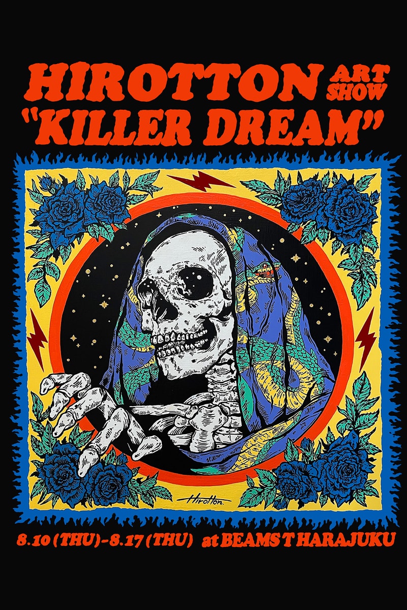 英ロンドンで大盛況を博した ヒロットン アートショーの凱旋展がビームスT 原宿にて開催 HIROTTON art show “KILLER DREAM” at BEAMS T HARAJUKU