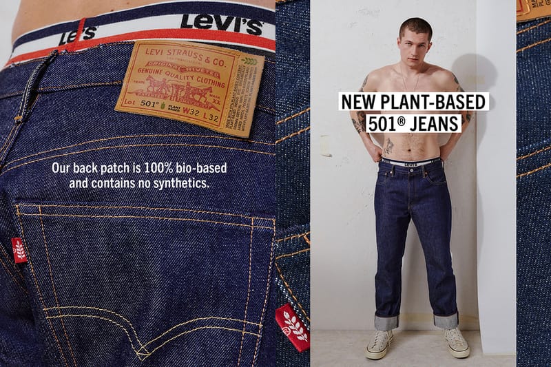 Levi’s® が植物由来の 501® をローンチ