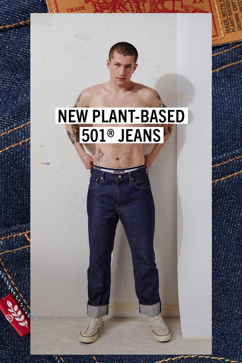 リーバイスが植物由来の 501® をローンチ  Levi’s® Plant-Based 501® Jeans Release info