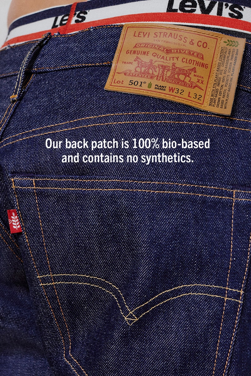 リーバイスが植物由来の 501® をローンチ  Levi’s® Plant-Based 501® Jeans Release info