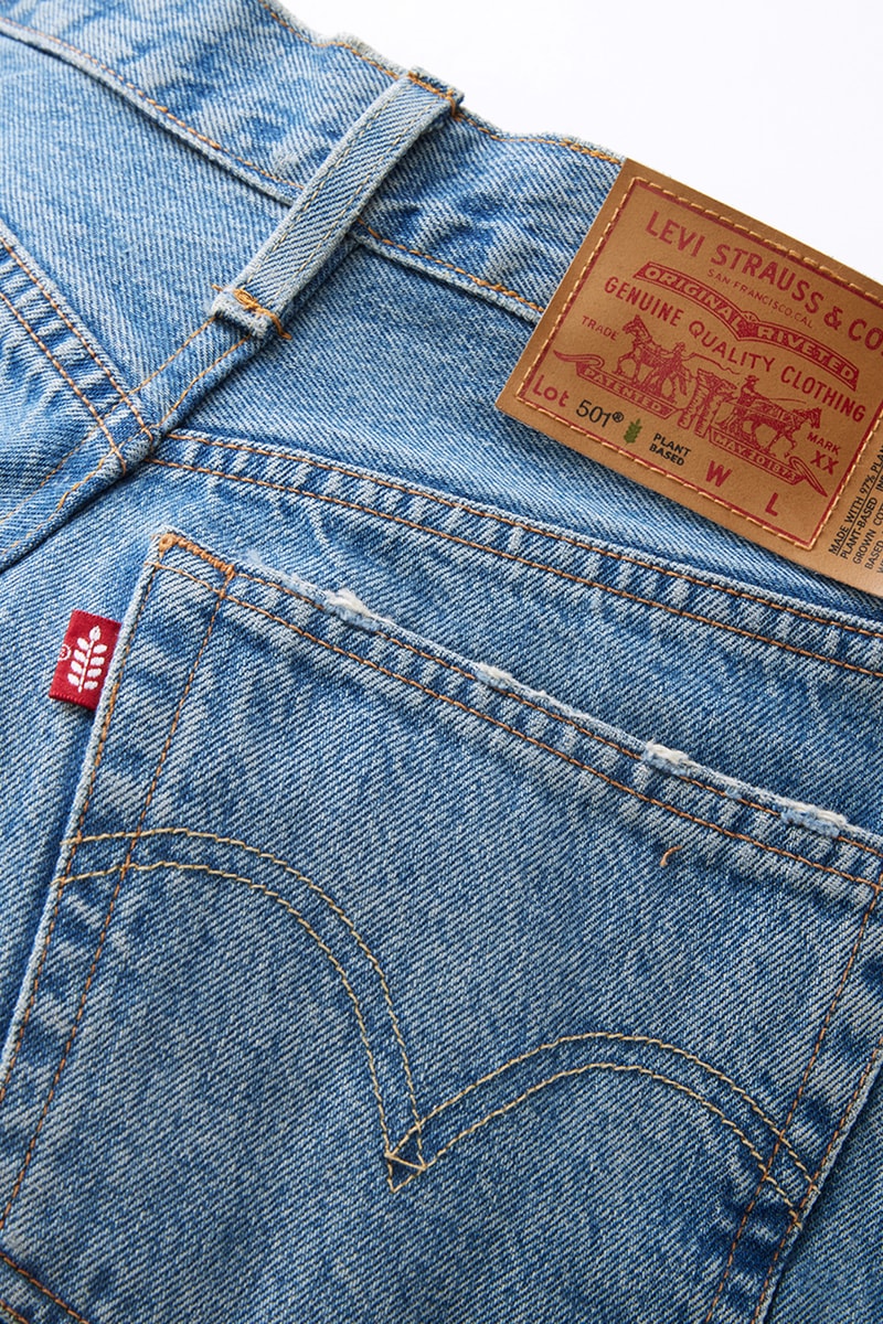 リーバイスが植物由来の 501® をローンチ Levi’s® Plant-Based 501® Jeans Release info