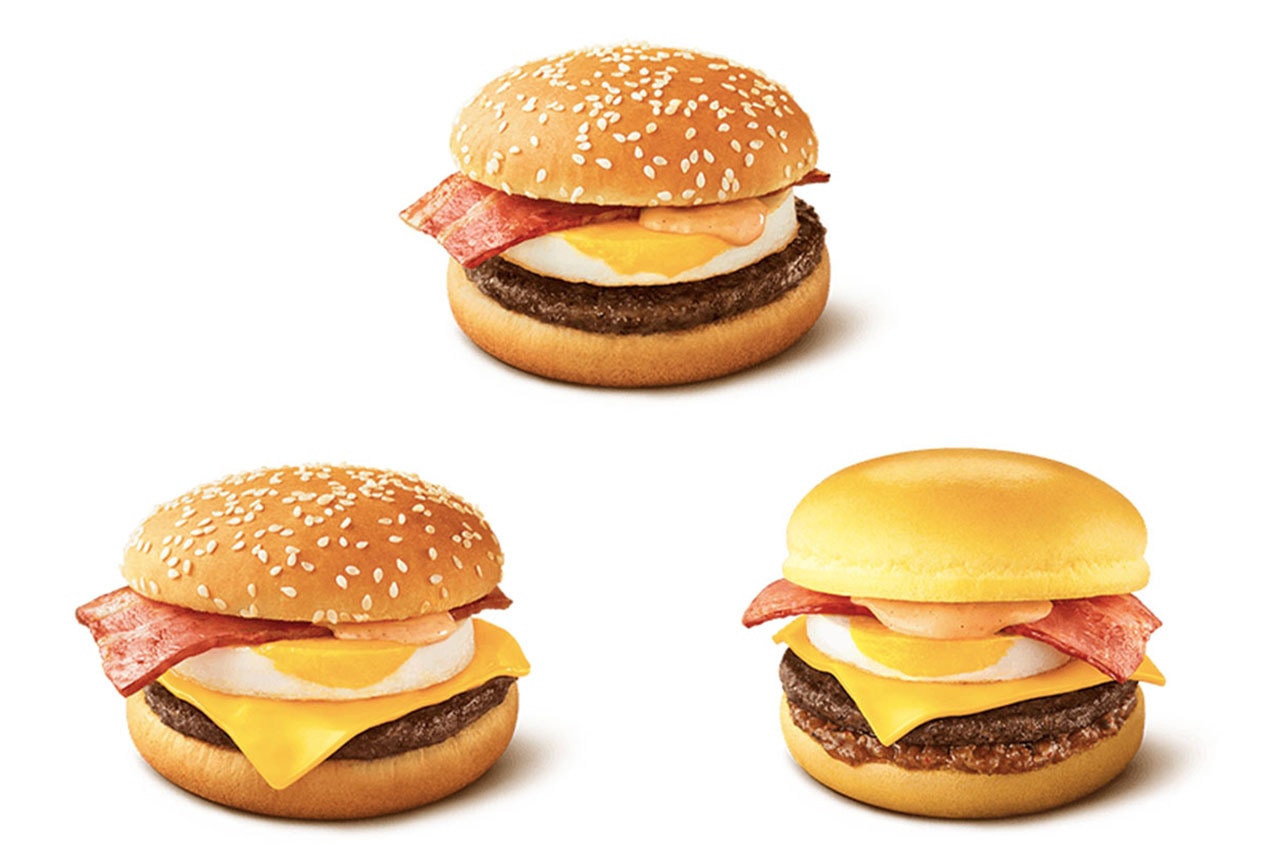 マクドナルドの秋の風物詩 月見バーガーが今年も待望の登場 McDonald's autumn Tsukimi Burger release info