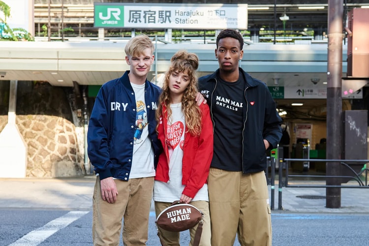 HUMAN MADE®︎ の2023年秋冬コレクションがローンチ