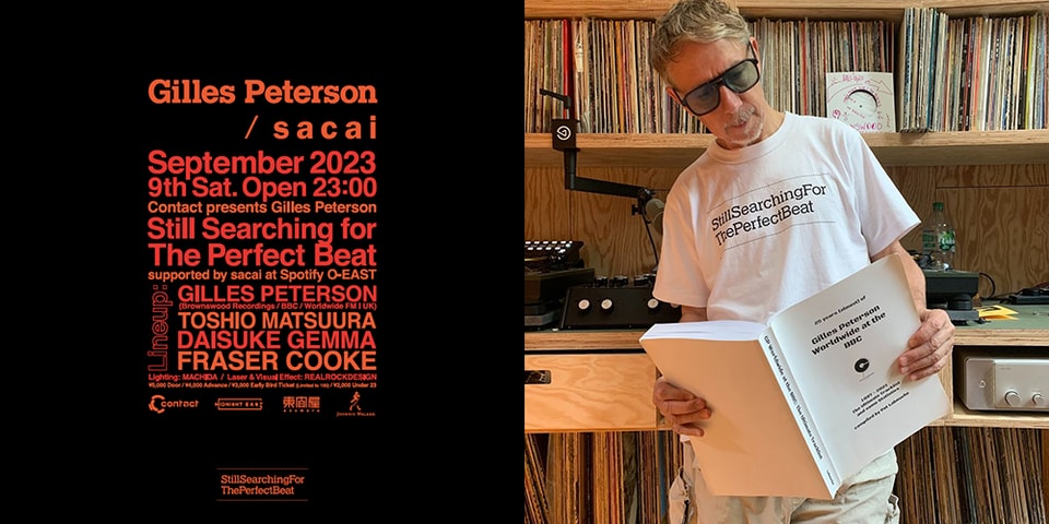 sacai-gilles-peterson-japan-  