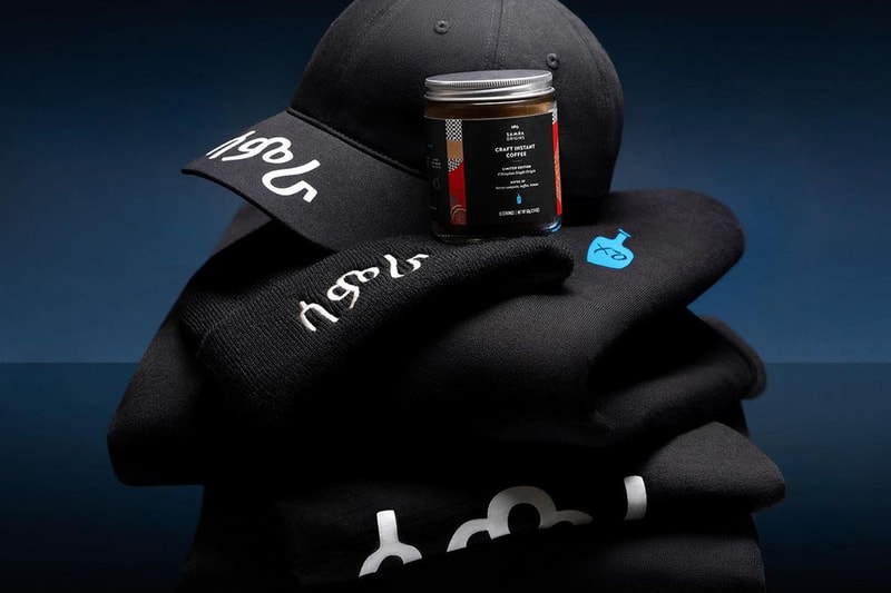 ザウィークエンドとブルーボトルコーヒーによるコラボライン サムラオリジナルスが新製品を発売 The Weeknd Blue Bottle Coffee samra origins Merch Release info