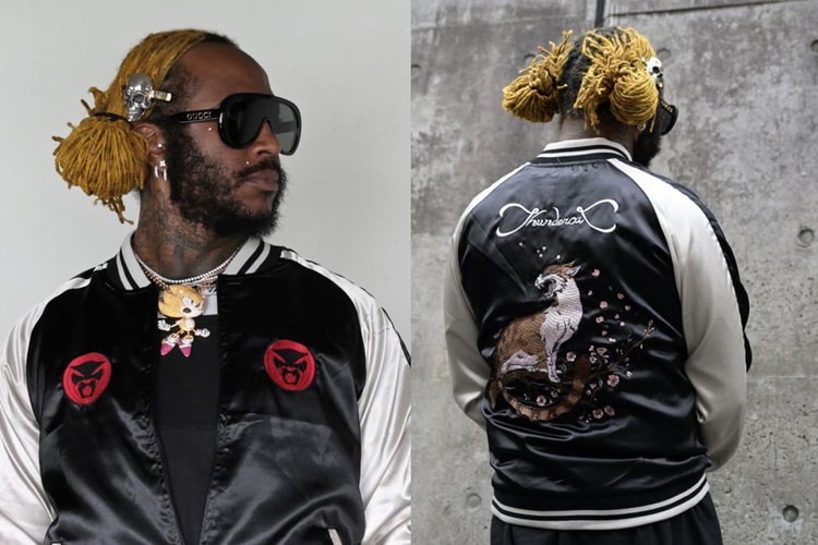 サンダーキャット x 原宿スカジャンデプトによるオリジナルスカジャンが発売