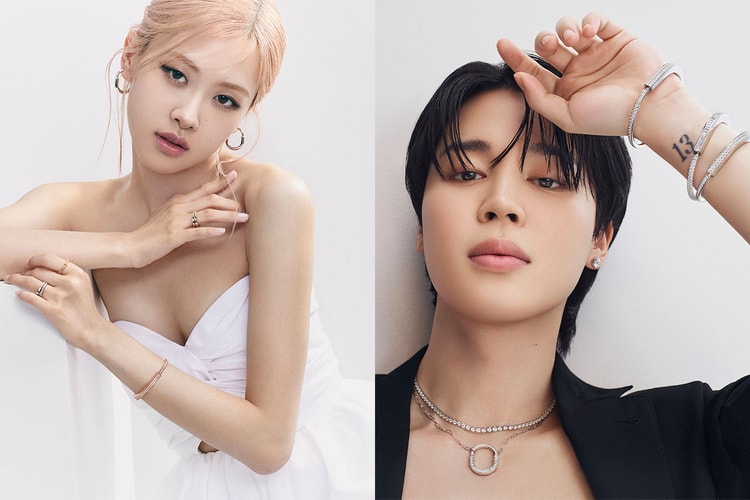 Tiffany & Co. が“ティファニー ロック”コレクションの新キャンペーンを発表