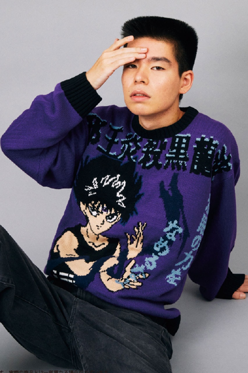 『幽☆遊☆白書』の幽助らを“ダサく”デフォルメしたアグリーセーターが発売 Yu Yu Hakusho Ugly Sweater release info