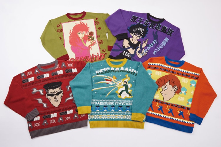 『幽☆遊☆白書』の幽助らを“ダサく”デフォルメしたアグリーセーターが発売