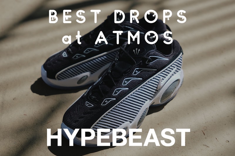 アトモス atmos が推す今週のリリースアイテム 5 選